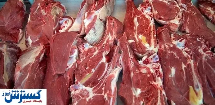 قیمت واقعی گوشت اعلام شد