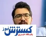 اهداف سند چشمانداز ۱۴۰۴ دور از دسترس