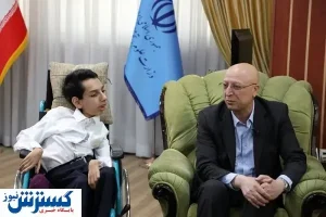 مساعدت وزیر علوم با نخبه معلول ساروی
