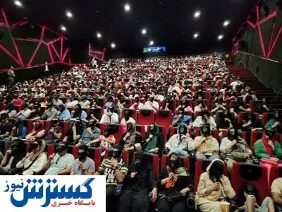 بلیط ۷۰۰ هزار تومانی برای بازی مافیا در سینما!+ عکس