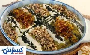 کشک بادنجان بخورید تا پوکی استخوان نگیرید