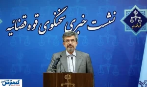 آخرین خبر از دزدی بانک ملی/ برخورد می‌کنیم