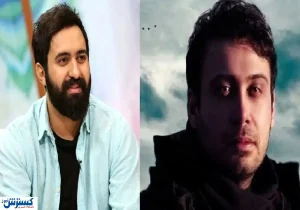 واکنش محسن چاوشی به بازداشت مهدی یراحی+ عکس