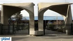 هیچ استادی اخراج نشده است، مدعیان اسم دهند تا بررسی شود