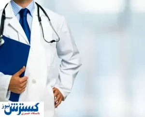 متخصصان دارای بورد میتوانند جز هیات  علمی شوند
