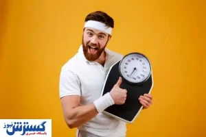 بدون افتادگی پوست براحتی وزن کم کنید