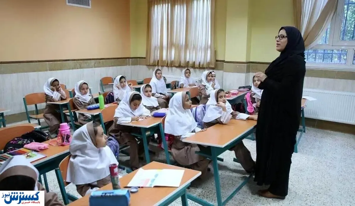جلوگیری از فعالیت معلمان فاقد گزینش در مدارس غیر انتفاعی