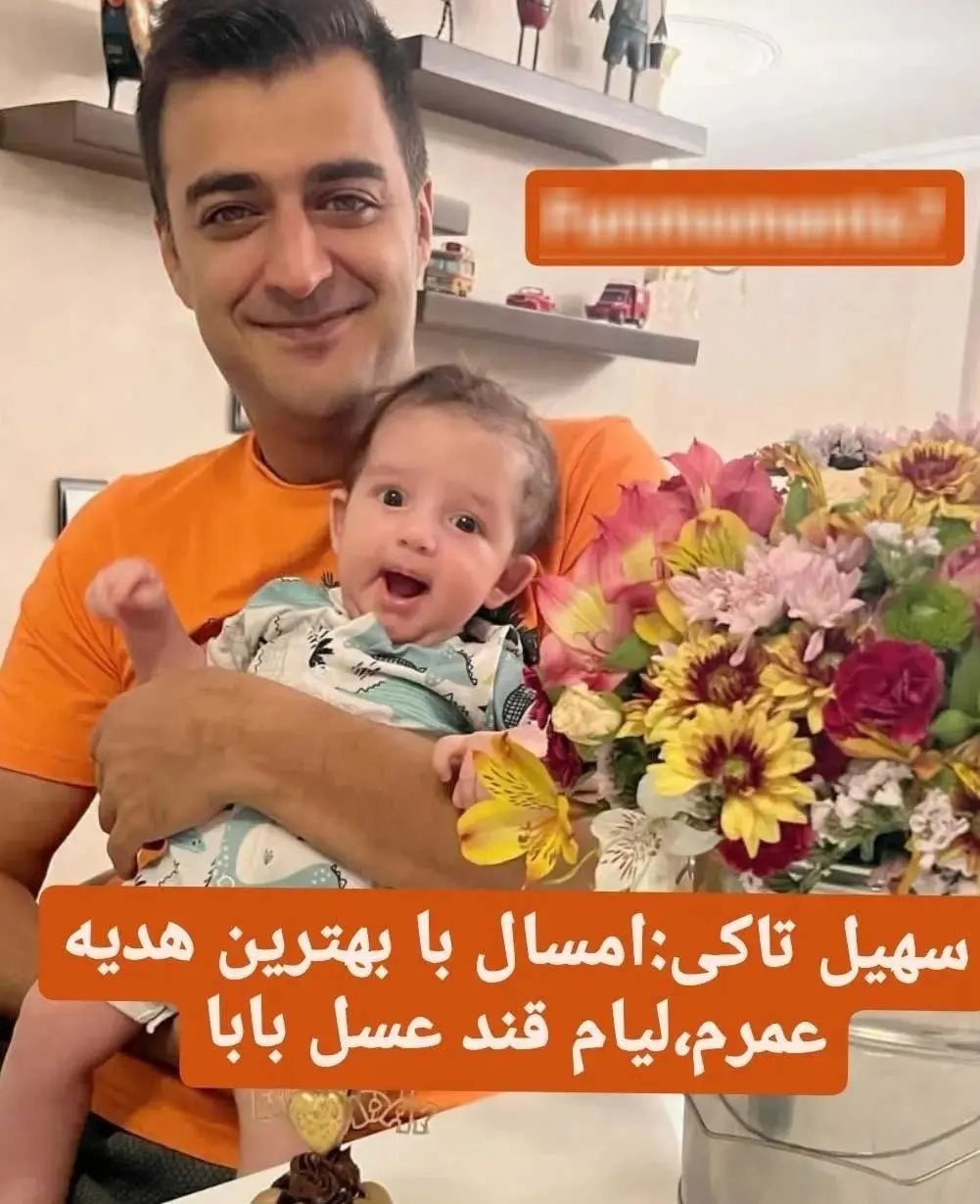 تاکی