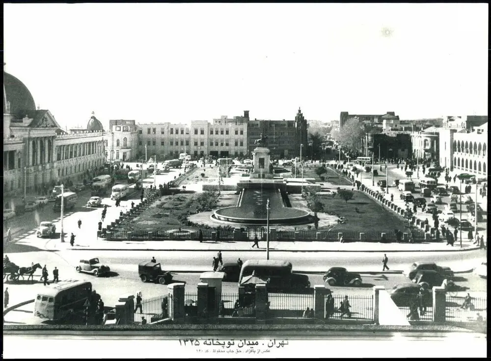 توپخانه-میدان