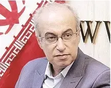 سامه