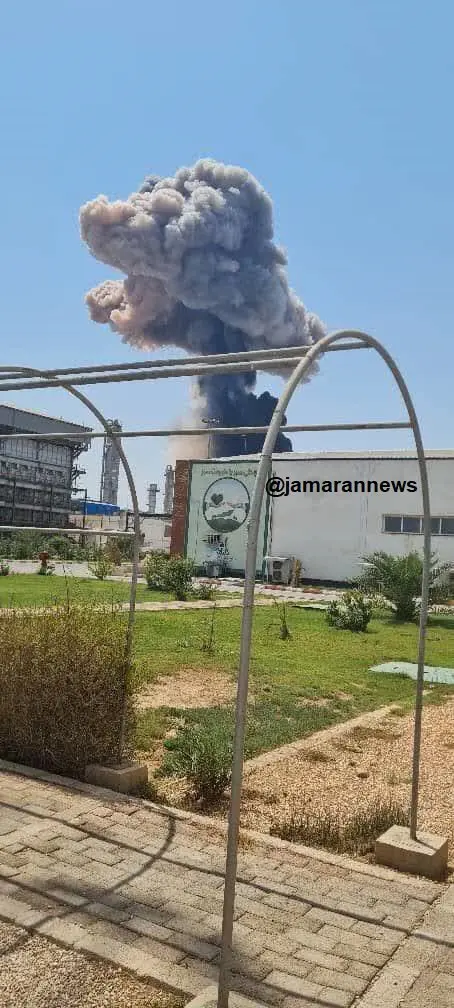 ماهشهر