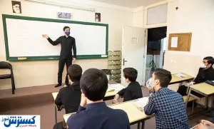 معلمان تیزهوشان چگونه استخدام میشوند؟