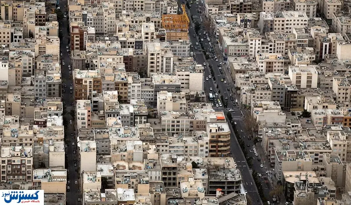 قیمت خانه در مشیریه + جدول