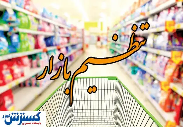 اشتباه مجدد دولت با حذف ارز فرزین!