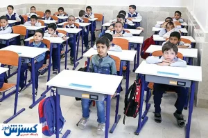 شهریه های صد میلیونی مدارس غیر انتفاعی و تعطیلی مراکز متخلف