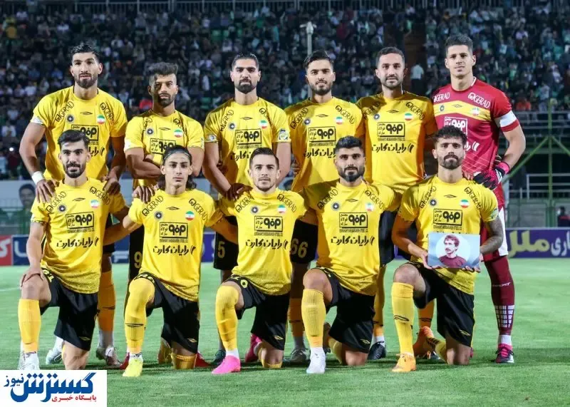 ۲ مصدوم جدید در اردوی سپاهان