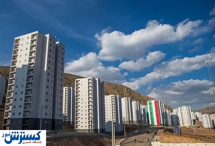 این افراد زمین رایگان می‌گیرند؟
