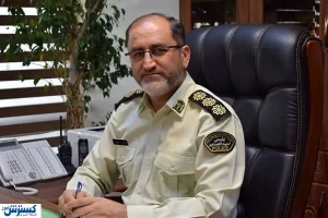 کشف محموله ۵۳۹ تنی کالای اساسی