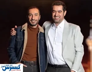 رقابت شهاب و نوید!/ بیشترین تعداد تندیس در ایران برای چه کسی است؟