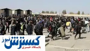 فغان از مهاجران