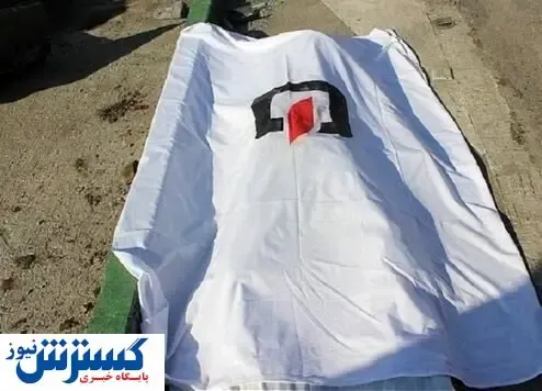 اقدام خطرناک شهرداری جان پاکبان بی‌گناه را گرفت