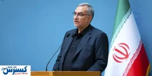 وزیر بهداشت:جوانانی که دوران ستمشاهی را ندیدند، هدف دشمن هستند