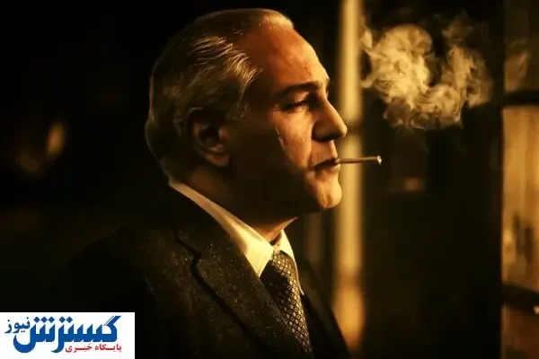 مینیسریال «خائن کشی» چگونه به پایان رسید؟