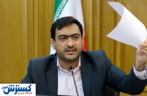 تشکیل پرونده قضایی برای ساختمان‌های ناایمن