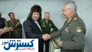 هدیه جنجالی پوتین به رهبر کره شمالی