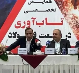 راهکار برون‌رفت صنعت فولاد از چالش‌های متعدد
