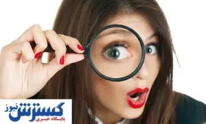 ایده آل گرایی مسبب چند اختلال روانی خواهد شد