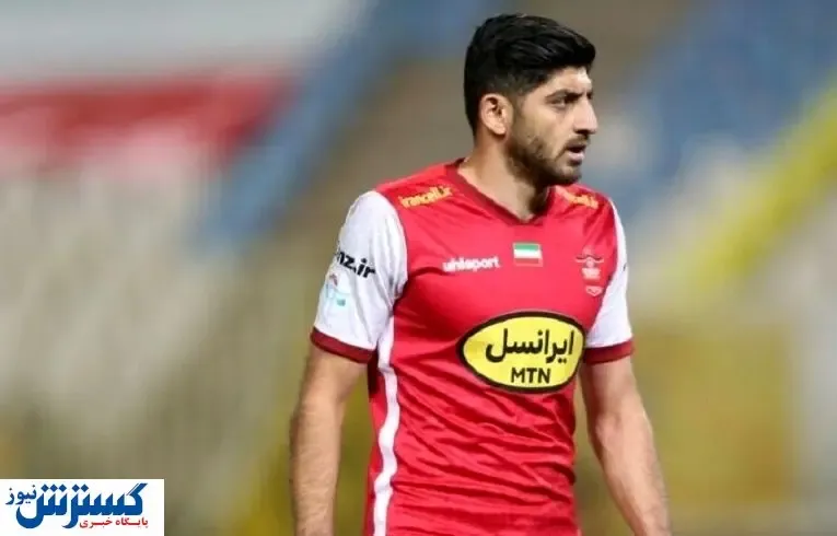 ستاره پرسپولیس را تحویل نگرفتند!