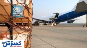 امارات مرکز لجستیک جهانی WHO