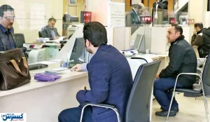 خبر مهم درباره وام ودیعه مسکن
