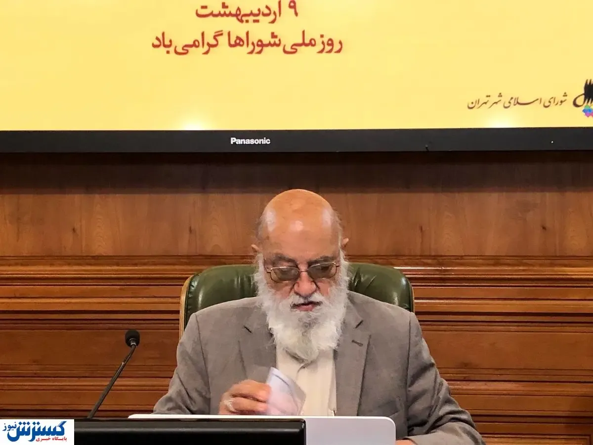چمران: سد معبر حرام است