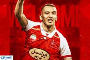 استقبال عجیب از بمب نقل و انتقالات پرسپولیس
