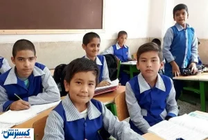 شناسایی ۳۰۰۰ کودک بازمانده از تحصیل