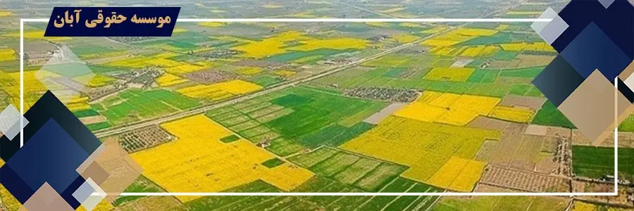 أبان۱