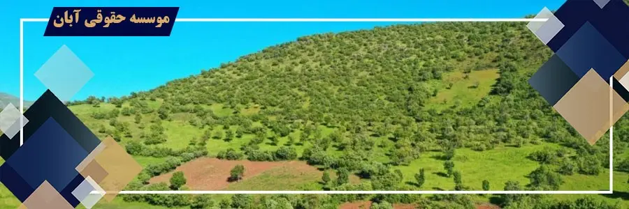 أبان۳