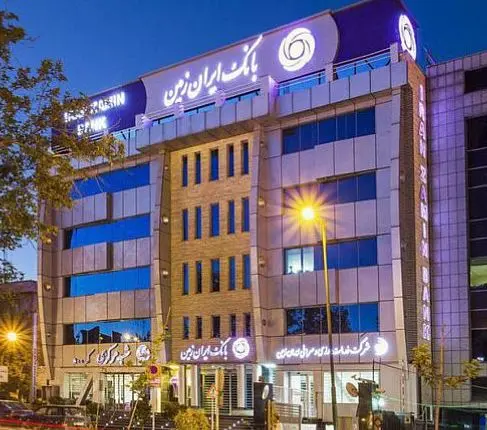 ایران-زمین