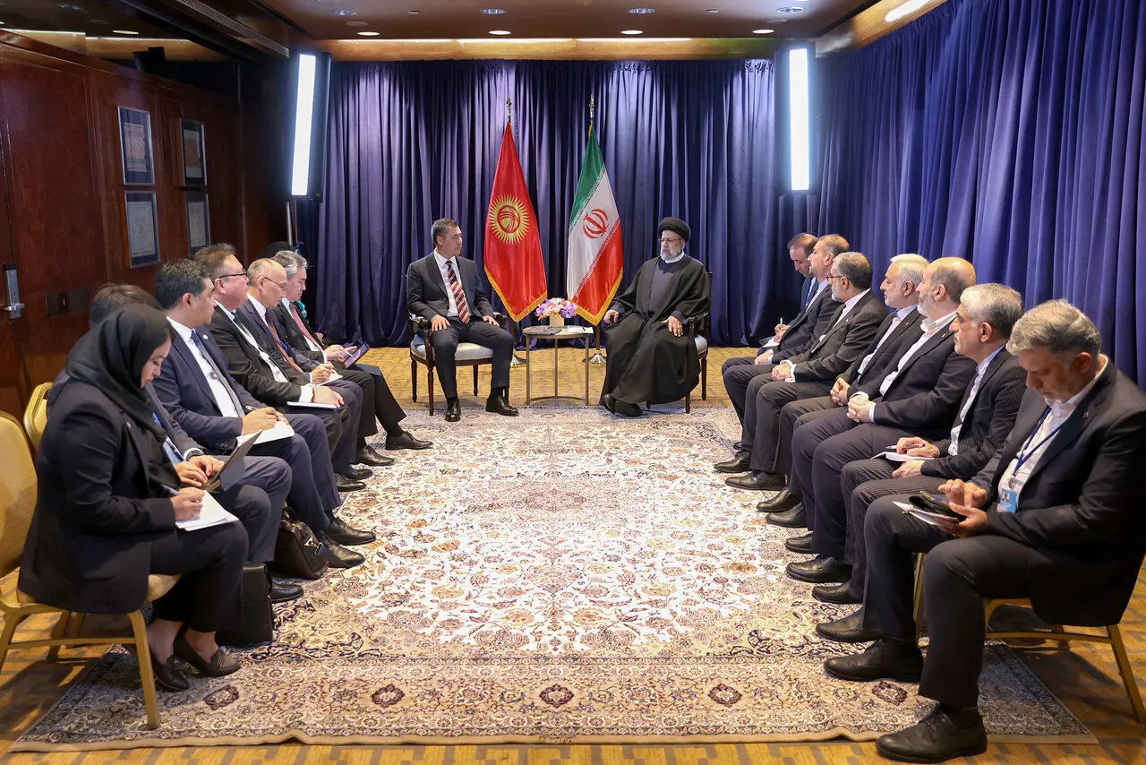 رئیسی