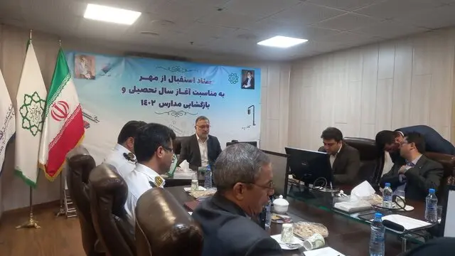 زاکانی-پرند