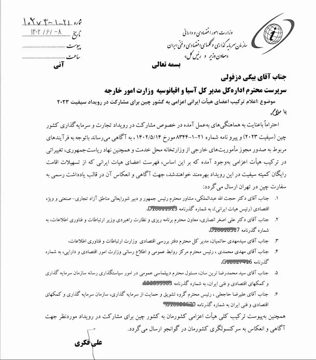 هاتف1