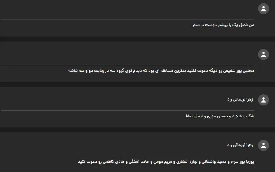 پدرخوانده-1