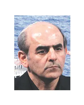 پدیدار