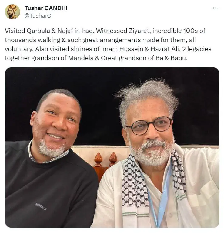 گاندی