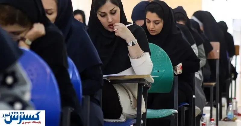 به رتبه های برتر در کنکور آزمایشی اکتفا نکنید