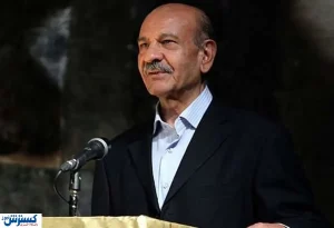 زمان خاکسپاری فردوس کاویانی اعلام شد