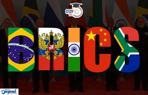 بریکس پی جایگزین سوئیفت می شود؟