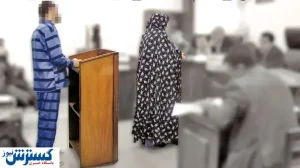کارگردان سرشناس ایرانی به تعرض متهم شد!